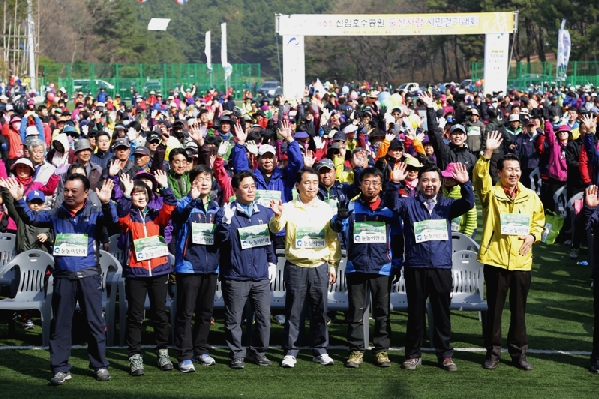 제6회 선암호수공원 울산사랑 시민걷기대회_5