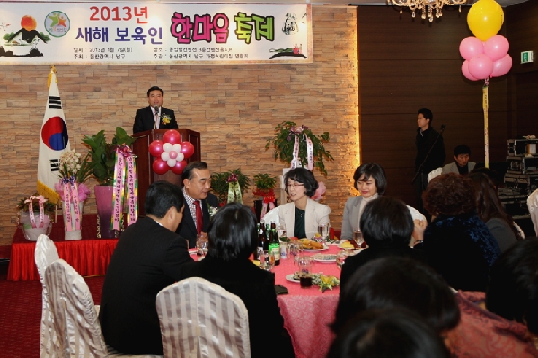 보육인 한마음 축제_2