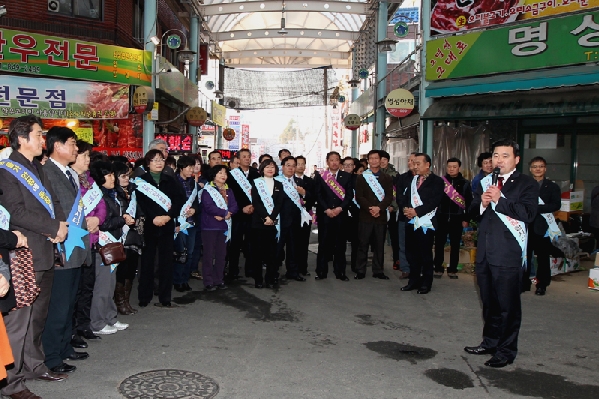 설맞이 전통시장 방문_0