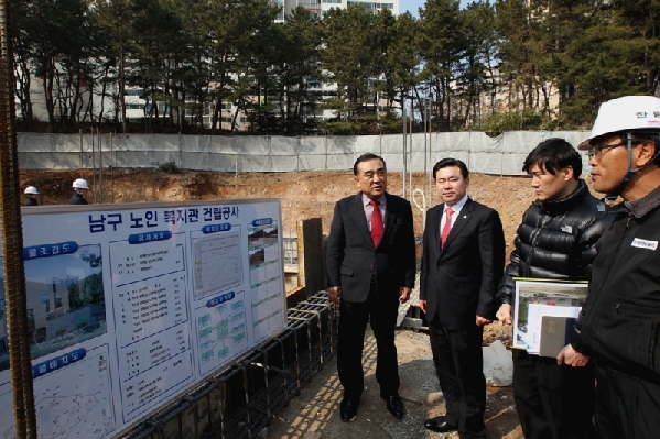 남구 노인복지관 및 복지관 건립공사 현장 방문_3