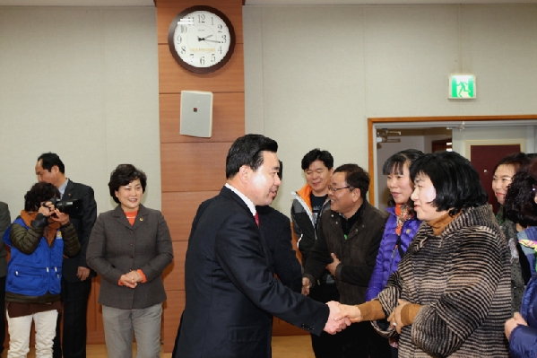 신정4동 정원대보름맞이 윷놀이 대회_1