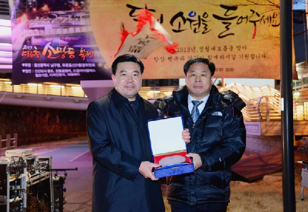 2013 여천천 소망등 축제 _1