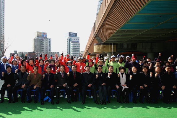 인조잔디조성기념 게이트볼 대회_2