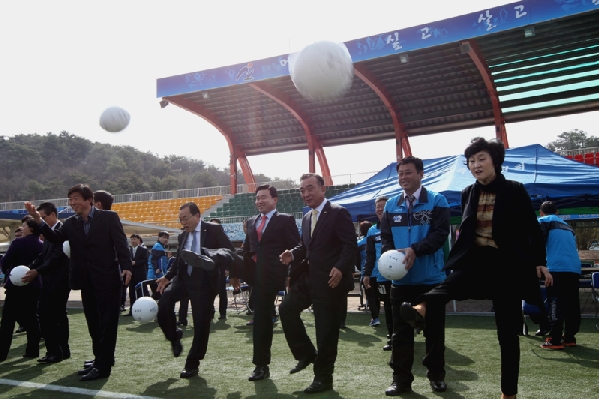 2013 남구 해피 축구리그_1