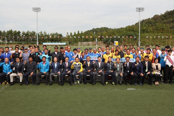 제1회 남구청장배 OB축구대회_2