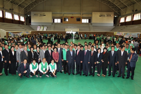 2013 울산남구 새마을지도자 녹색성장 실천다짐 및 수련대회_3