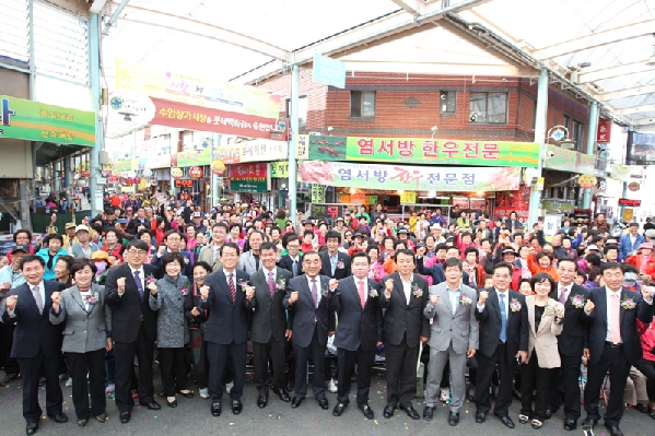 수암상가시장 한마음 축제_3