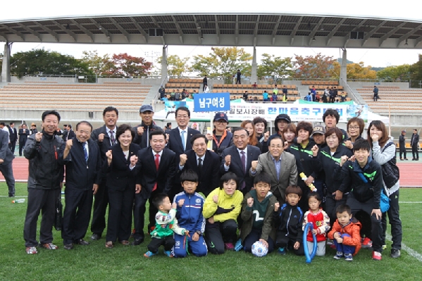 제13회 경상일보사장배 한마음 축구대회_1