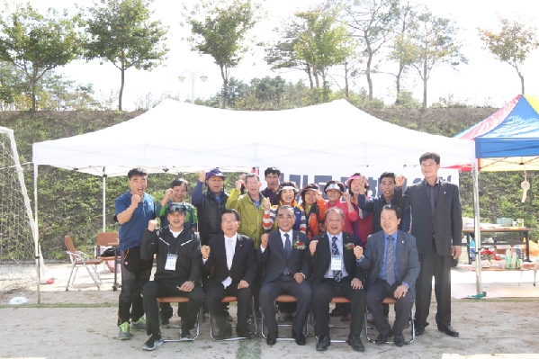 제61주년 향군의 날 행사 및 추계체육대회_1