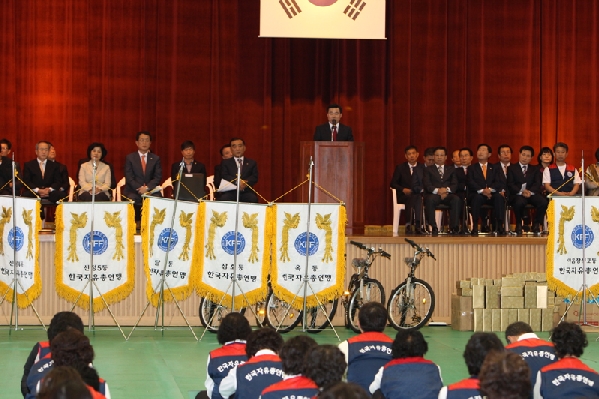 울산 남구 자유 총연맹 '국가정체성 안보확립을 위한 실천 결의대회'_3