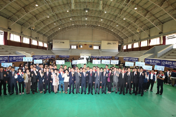 울산 남구 자유 총연맹 '국가정체성 안보확립을 위한 실천 결의대회'_5