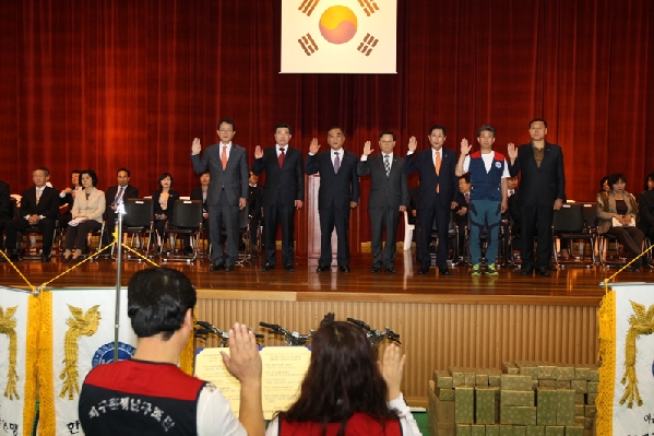 울산 남구 자유 총연맹 '국가정체성 안보확립을 위한 실천 결의대회'_4