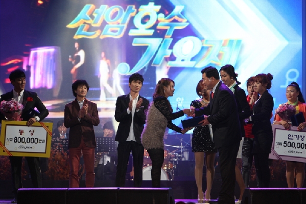 2013 선암호수가요제 및 불꽃쇼_1