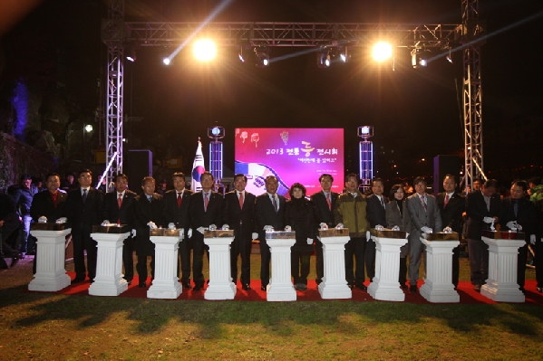 2013 전통등 전시회_1