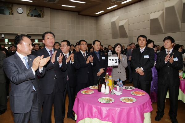 2014년도 신년인사회_4