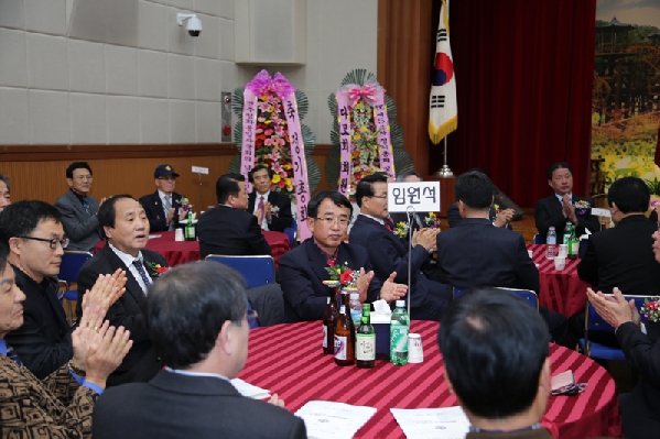 남구 재향군인회 정기총회_4