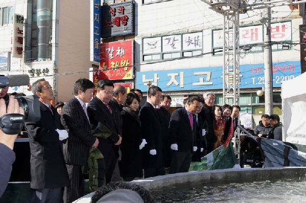 여천천 고향의 강 조성사업 통수식_5