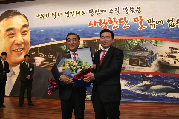 김두겸 남구청장 퇴임식_2