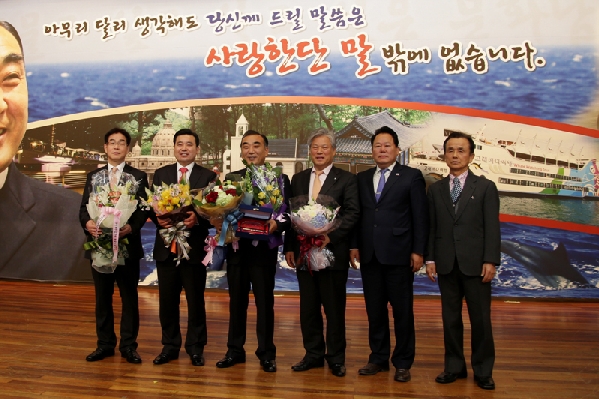 김두겸 남구청장 퇴임식_4