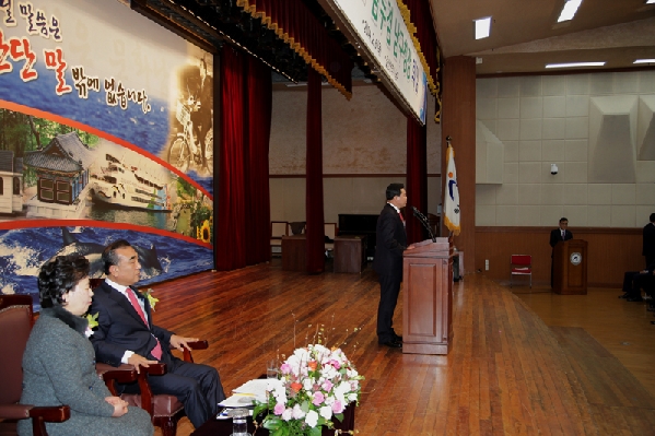 김두겸 남구청장 퇴임식_6