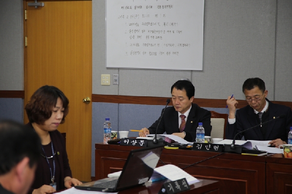 제174회 임시회 제1차 건설환경위원회_2