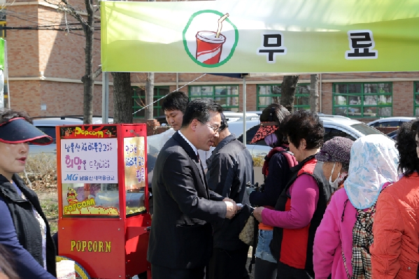 달동 베스트 행정 서비스의 날_0