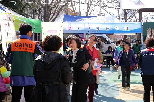 달동 베스트 행정 서비스의 날_1