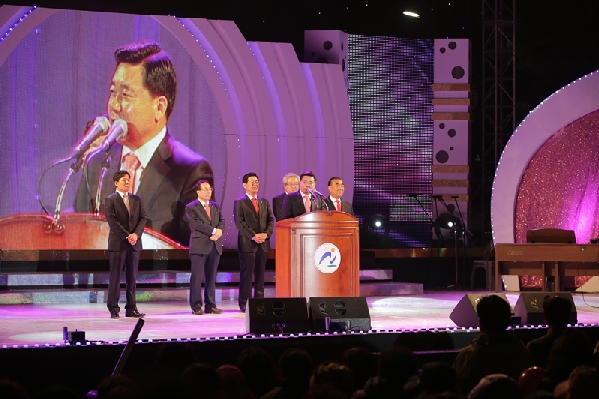 제6회 궁거랑 벚꽃 한마당 축제_1