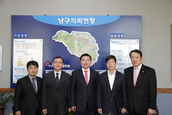 2013년 결산검사위원 위촉식_1