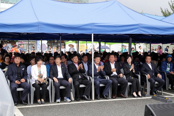 고래축제 품바경연대회 및 폐막식_0