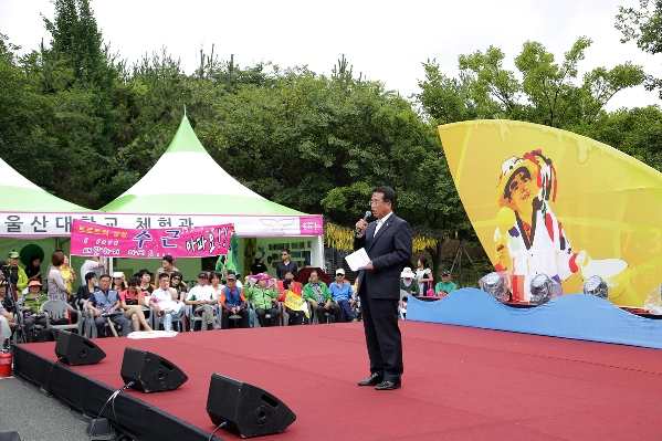 고래축제 품바경연대회 및 폐막식_3