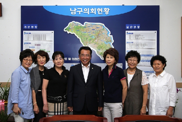 남구여성협의회 의장실 방문_0