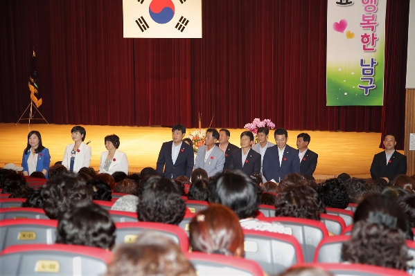 제19회 남구 여성주간 기념행사_2