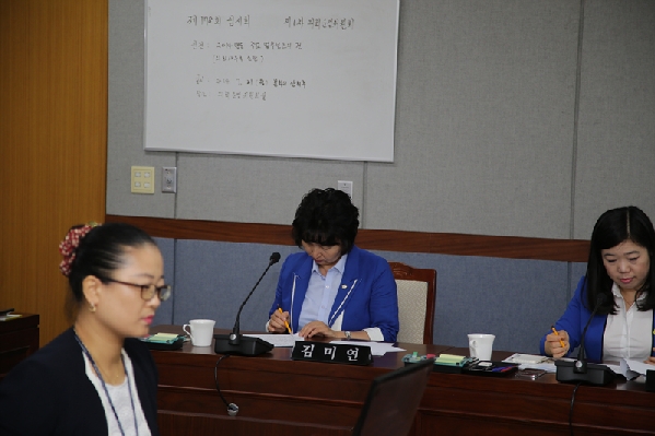 제178회 임시회 의회운영위원회_1