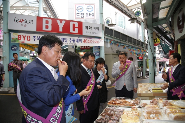 추석명절 전통시장이용 캠페인_4