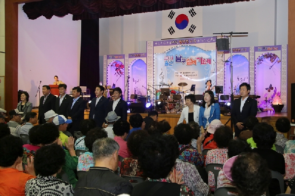 2014 울산 남구 실버 가요제_0