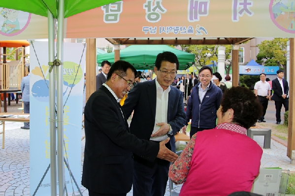 신정2동 베스트행정 서비스의 날_0