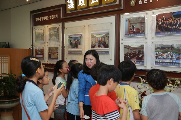 굴화초등학교 남구의회 방문_1