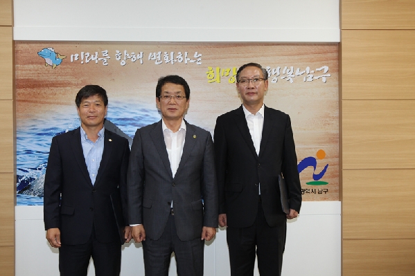 정책자문단 위촉장 수여_1