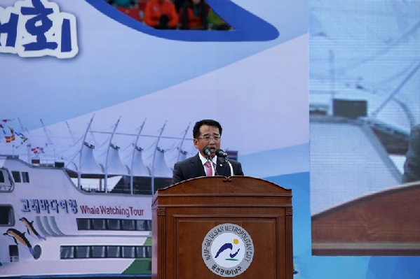 제16회 구민 한마음 체육대회_1