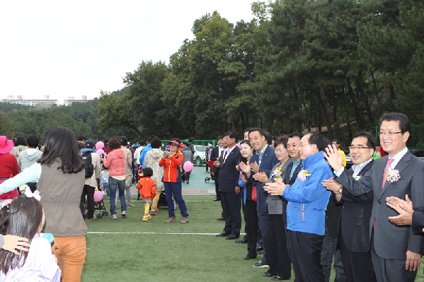 2014 가족사랑 유모차 걷기대회 _2