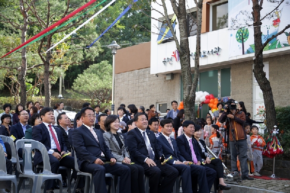 옥현 어린이 도서관 개관식_2