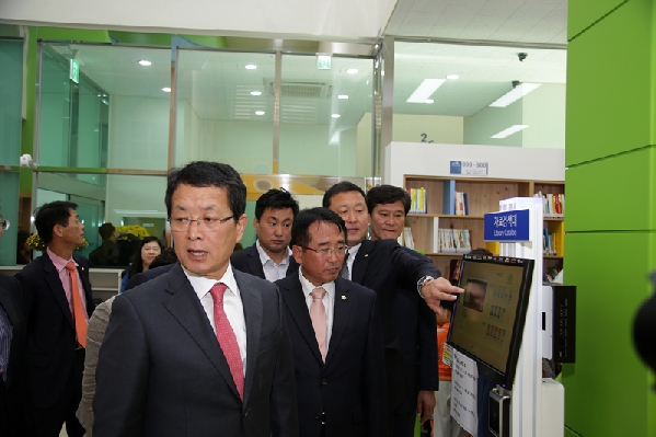 옥현 어린이 도서관 개관식_6