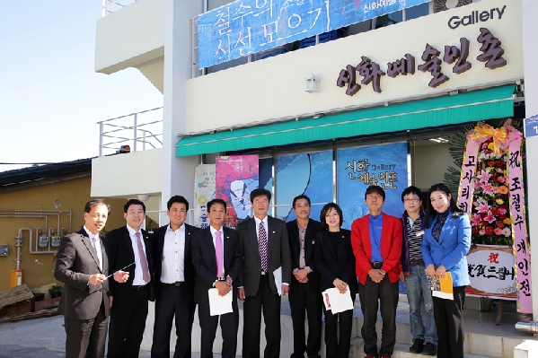 행정자치위원회 현장방문(도시관리공단, 신화예술인촌)_3