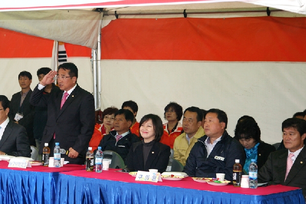  2014 재난대응 안전한국훈련 참관_7