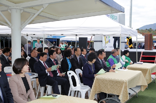 울산 남구 새마을 지도자 녹색생활실천 다짐대회_1