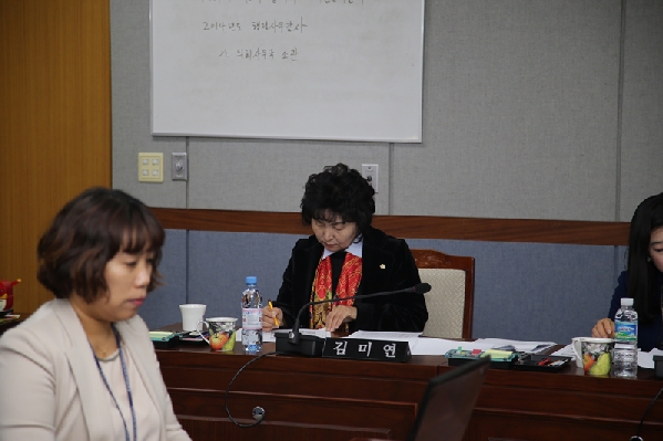 제181회 제2차 정례회 의회운영위원회 행정사무감사_6