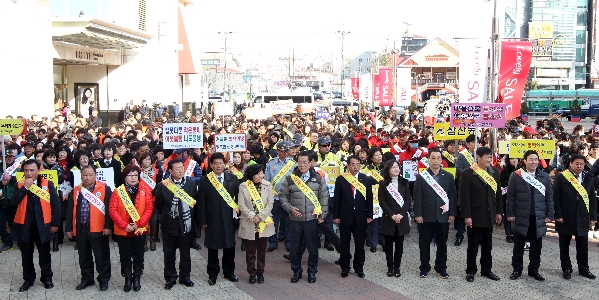겨울철 화재예방 캠페인_0