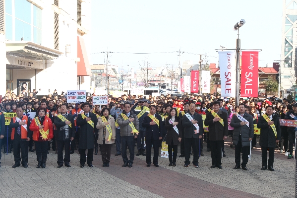겨울철 화재예방 캠페인_1