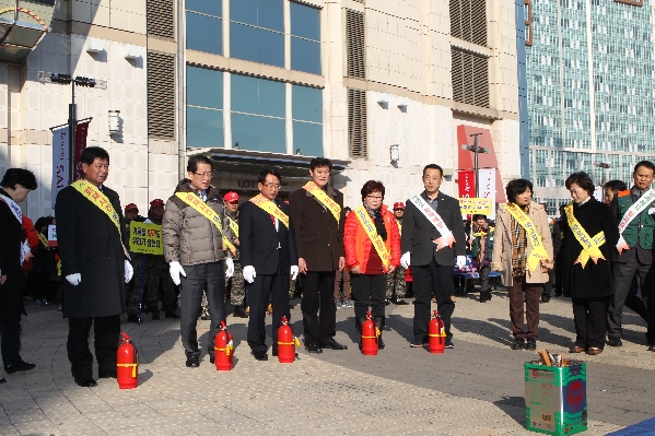 겨울철 화재예방 캠페인_4